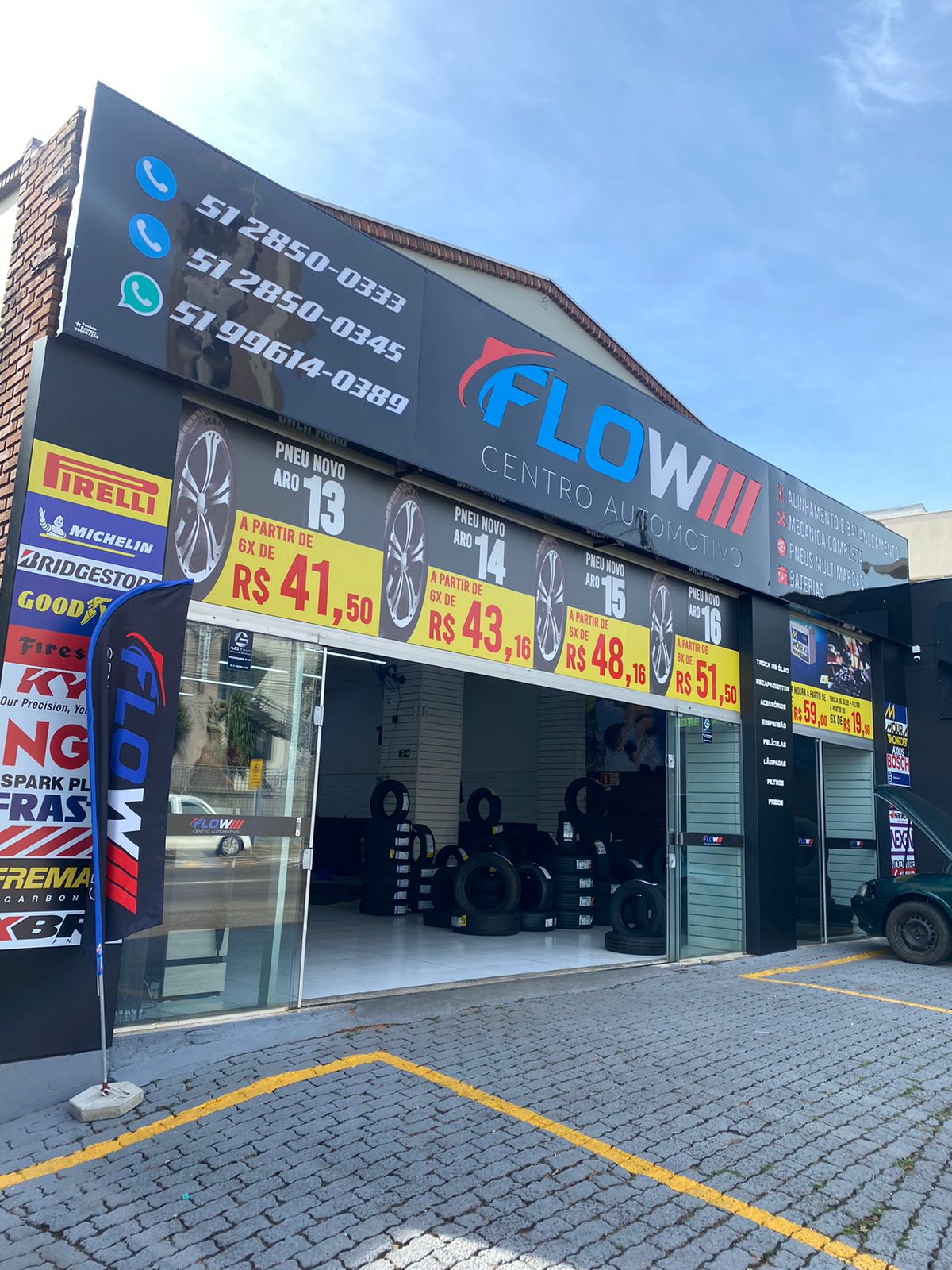 WhatsApp Image 2023-12-13 at 08.52.59(1)